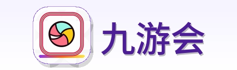 九游会 Logo